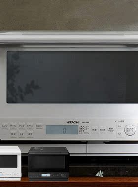 日立易清洁烤箱蒸炉加热