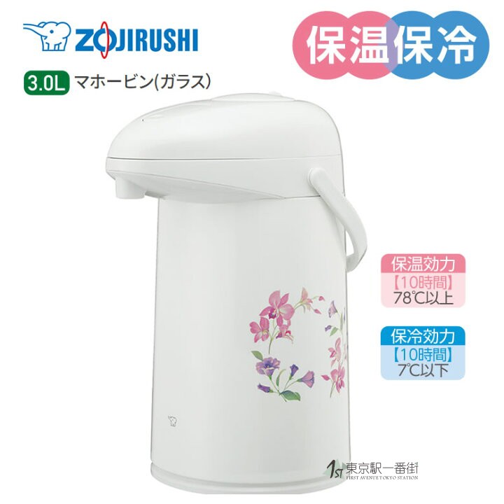 ZOJIRUSHI/象印玻璃热水壶