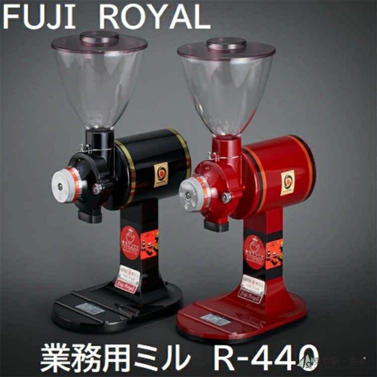 日本直送 fuji 大富士 r-440 电动咖啡磨豆机 鬼齿 咖啡店 研磨机