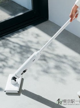 日本BALMUDA/巴慕达便携式悬浮手持式无线吸尘器The Cleaner C02A