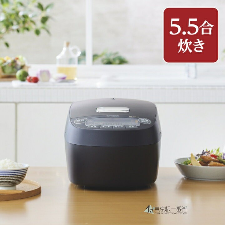 虎牌JPV-G100柴火饭压力IH电饭煲