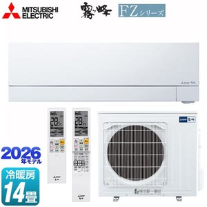 三菱雾峰变频大1.5匹家用空调