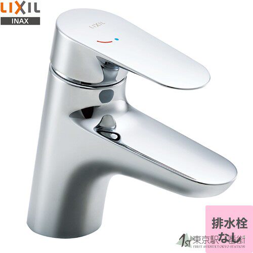 日本Inax/伊奈单柄水龙头