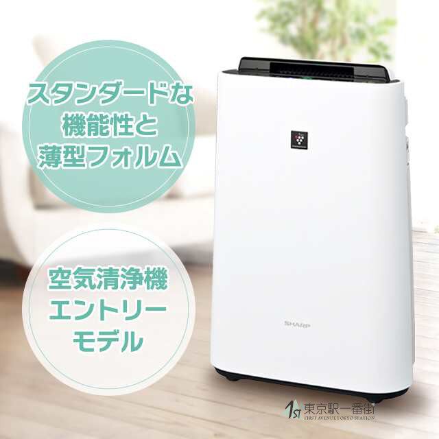 日本直送KC-P50夏普 SHARP空气净化器加湿器