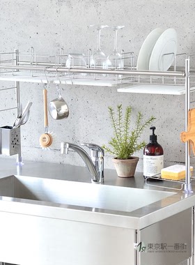 日本 KAWAKI 日本燕三条制不锈钢大容量高层碗盘可伸缩沥水控水架