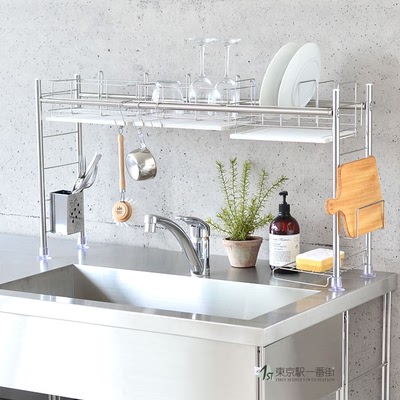 KAWAKI日本燕三条制不锈钢控水架