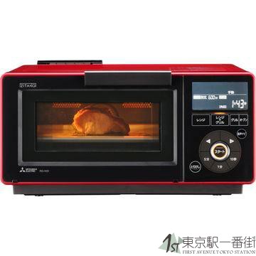 日本直送三菱23年新款快速烹饪无需预热语音导航节能微波炉RG-HS1