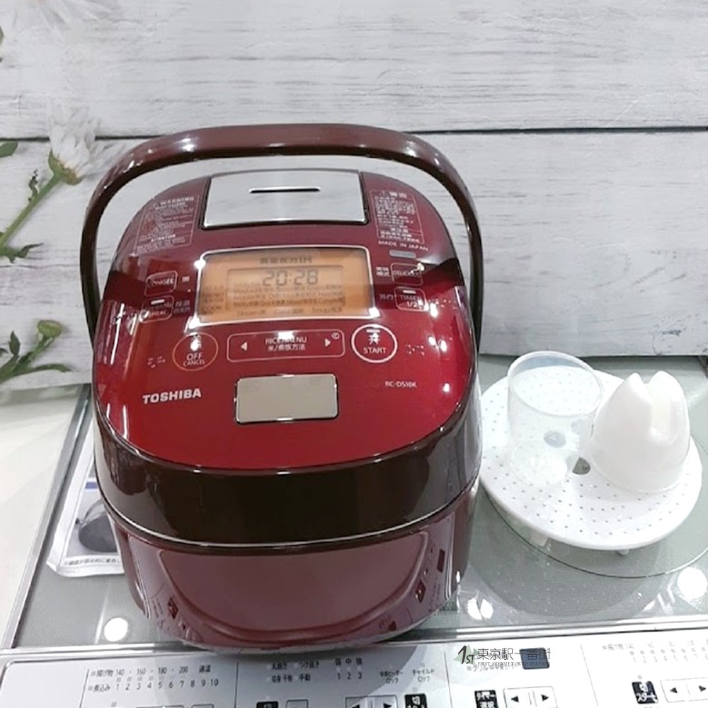 日本代购 Toshiba/东芝 真空压力IH电饭煲 RC-DS10/18 220V规格