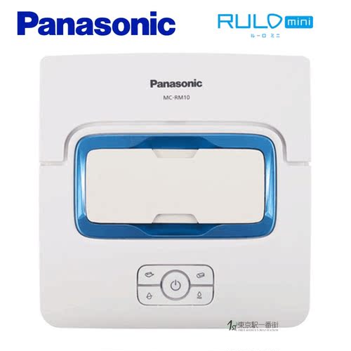 Panasonic/松下智能拖地机器人