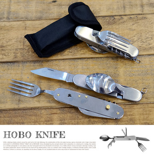 日本进口不锈钢便携折叠餐具套餐旅行户外叉勺开瓶器水果刀组合套