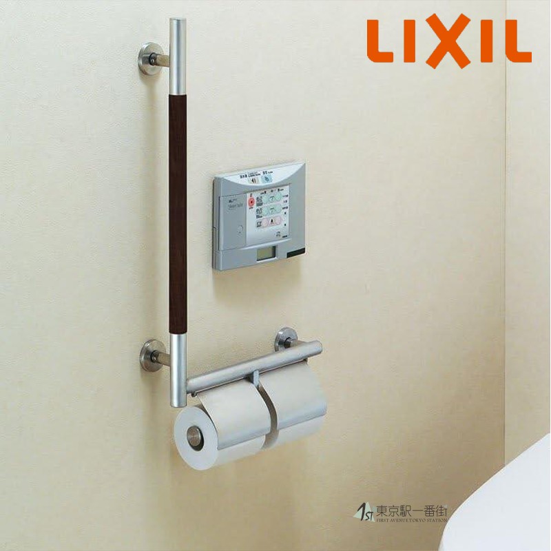 LIXIL骊住KM型带纸卷扶手左规格