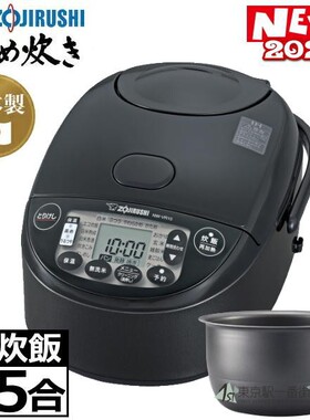 ZOJIRUSHI/象印电饭煲