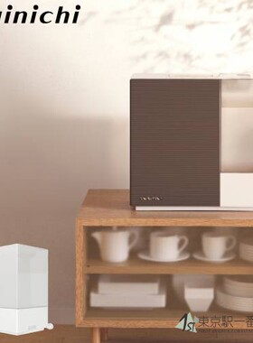 日本直送DAINICHI大日24年新款家用混合加湿器抗菌节能涡轮增压