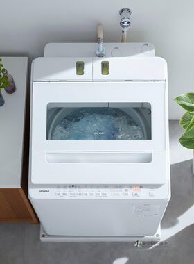 日本进口日立24年12kg全自动波轮洗衣机自动投液AI洗衣X120K