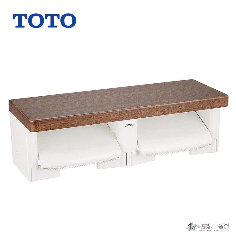 日本 TOTO双联木制卷纸器置物板 卷纸架/环形毛巾架