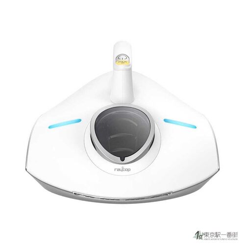 RAYCOP除螨仪家用床上手持