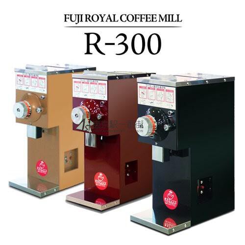 FujiRoyal咖啡磨豆机家用