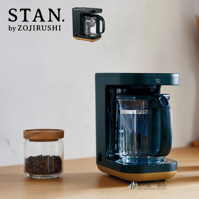 ZOJIRUSHI/象印自动手冲咖啡机