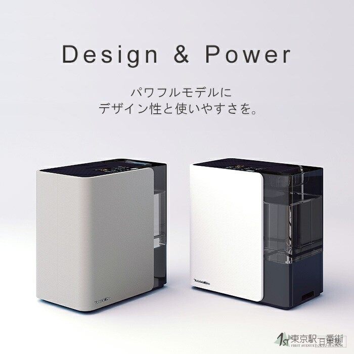 日本原装进口静音加湿器