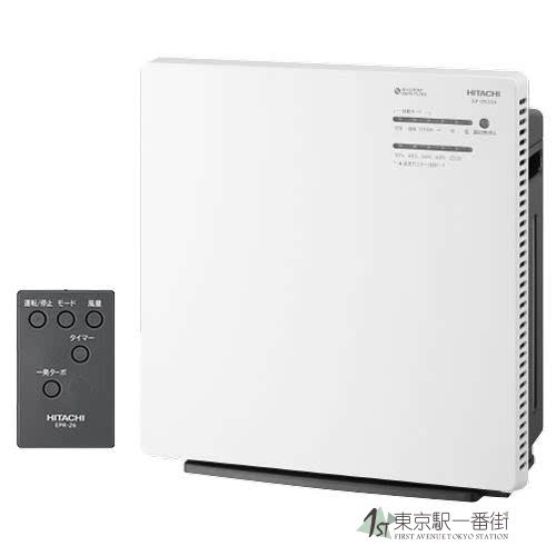 日本直送日立本土版除臭低噪音汽化型加湿器空气净化器EP-ZN30A