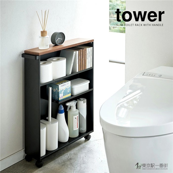 厨卫收纳架滑轮移动多层大容量