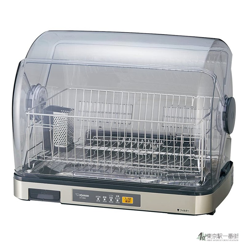 ZOJIRUSHI/象印碗碟烘干消毒机