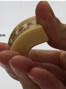 晨光AXP96323柔软黄色橡皮考试推荐橡皮学生4B考试铅笔橡皮擦