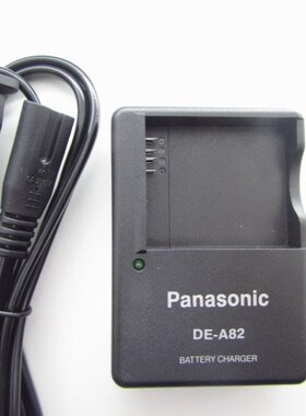 徕卡D-LUX5 D-LUX6 D-LUX7 松下LX5 LX7 GK相机充电器DMW-BCJ13E