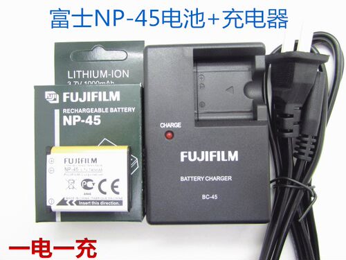 BenQ明基DC AE100 AE120 AE115 AE200 AE250LS200相机电池+充电器
