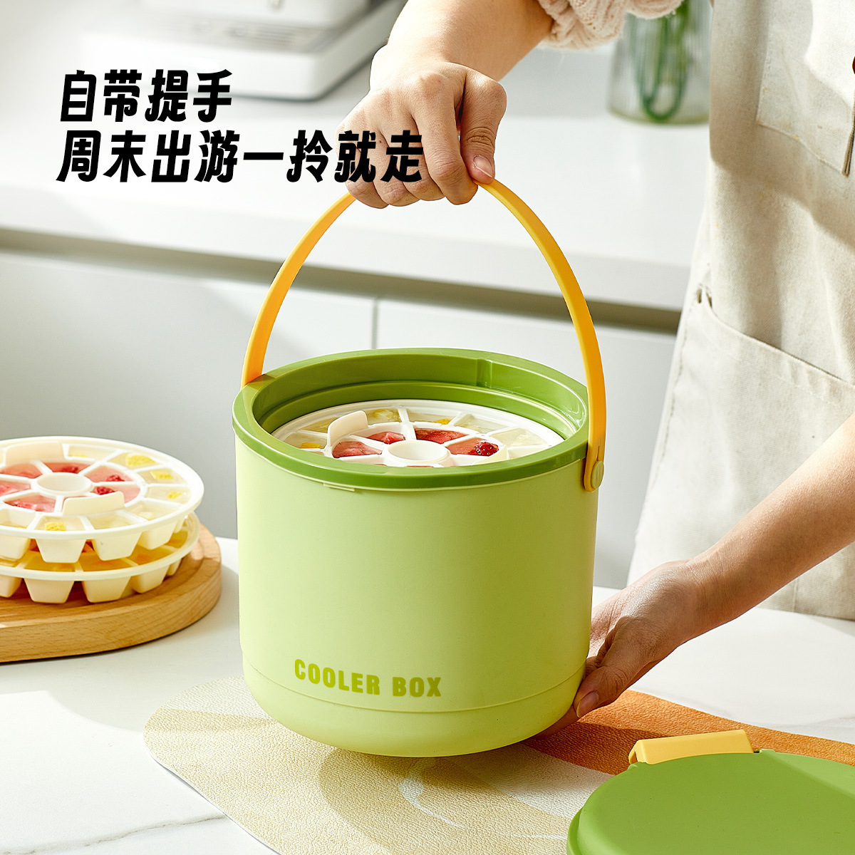 家用手提冰桶冰块储存桶食品级制冰模具户外露营式冰块保温桶