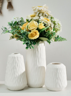 陶瓷花瓶套装三件套白色花瓶套装摆件家居客厅陶瓷花瓶插花装饰瓶