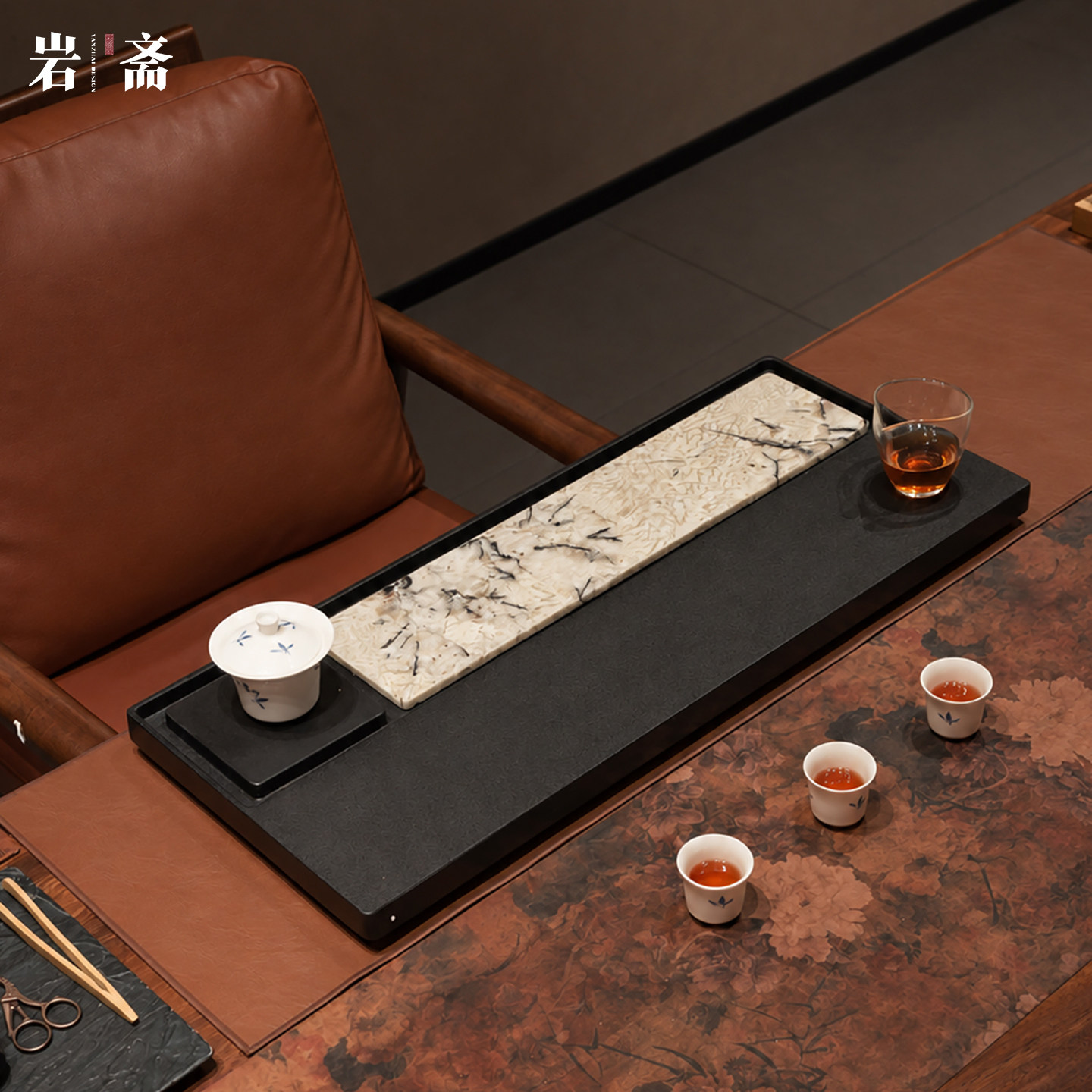 高端天然整块乌金石茶盘2026新款现代简约奢石头茶台家用茶具茶海