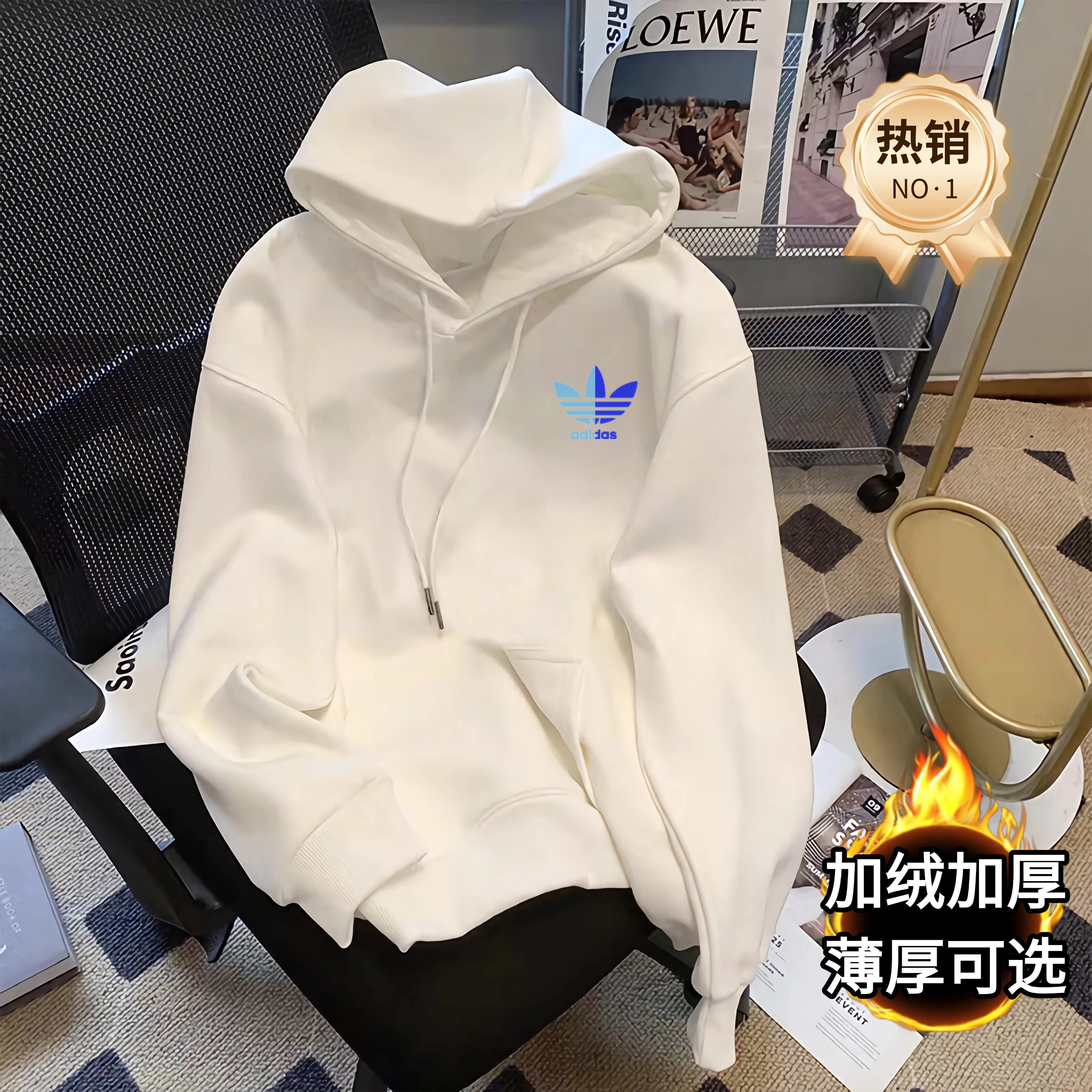 奥莱连帽男士宽松休闲圆领卫衣秋冬季新款大码套头长袖纯棉加绒