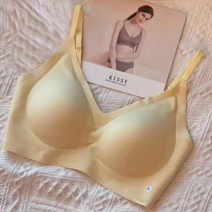 kissy内衣铂金吊带款U背款一片式细肩带无钢圈文胸收副乳背心式罩