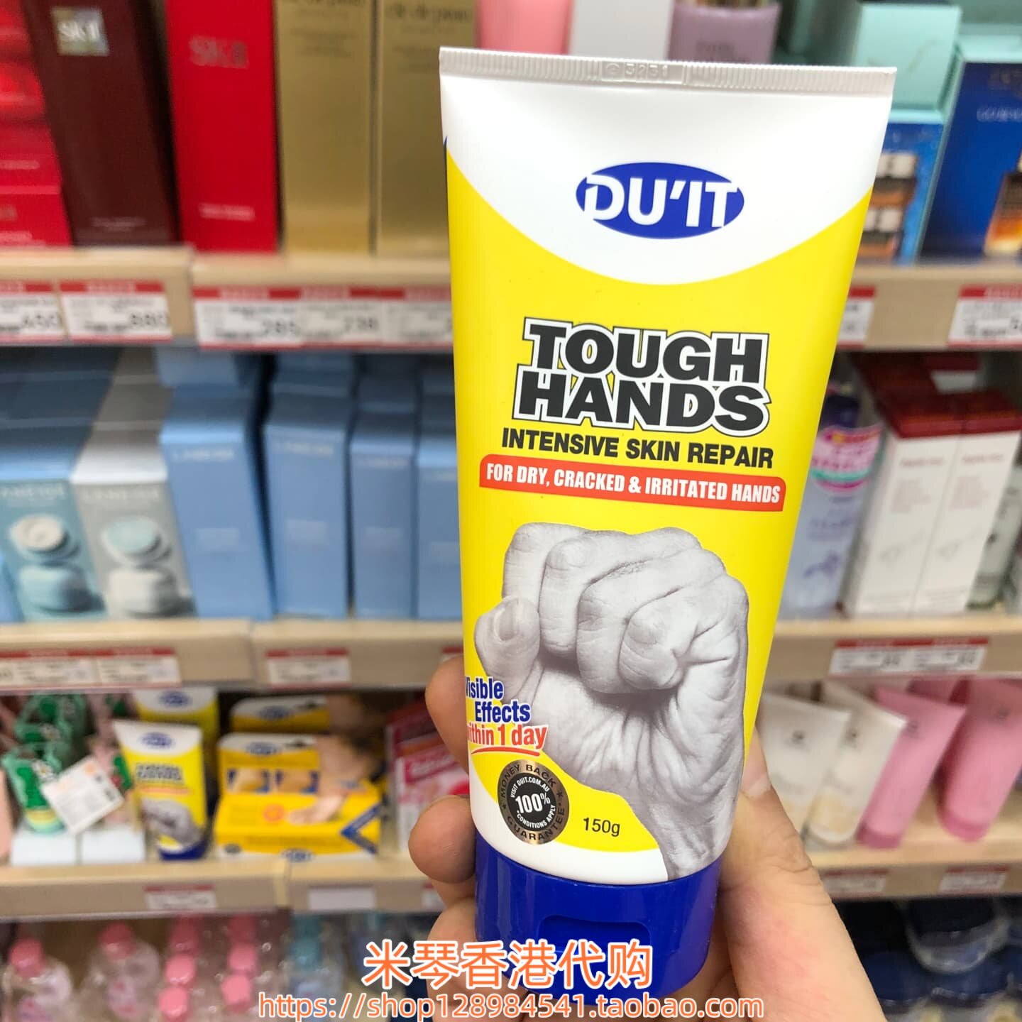 澳大利亚DU'IT急救手膜脚膜150g脱皮去老茧去死皮角质干裂5天修复