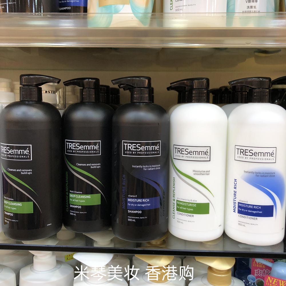 澳洲彩丝美洗发水护发素深层滋润