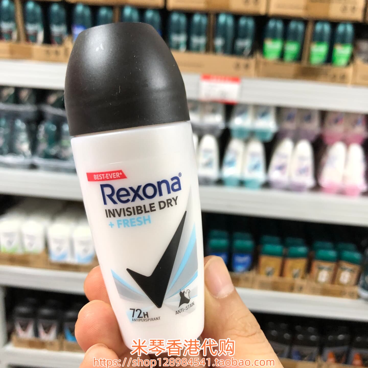 香港购Rexona舒耐止汗露走珠液隐形干爽45ml多款可选腋下抑汗持久