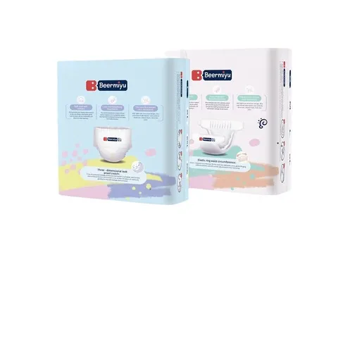 男女小内裤通用一体裤纸尿裤轻薄透气组合装s蓓儿蜜语尿不湿L婴儿