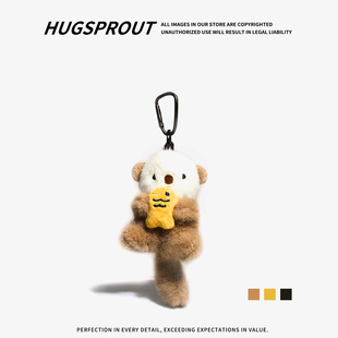 HUG SPROUT可爱毛绒海獭包包挂件钥匙扣玩偶情侣生日礼物书包挂饰