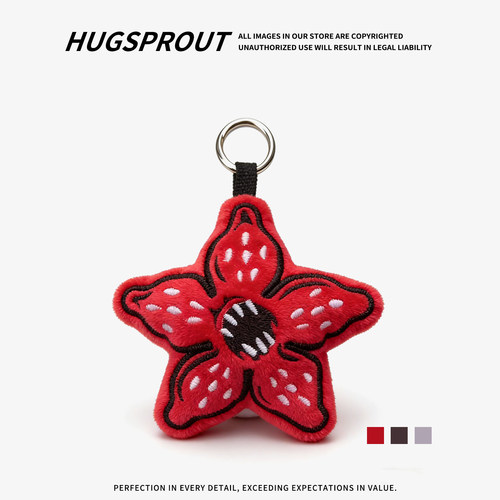 怪奇物语食人花达达周边玩偶挂件