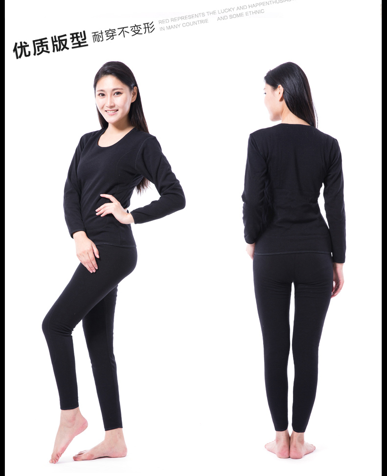 Sous-vêtement chaud jeunesse mouvement en polyester, polyester,  - Ref 759861 Image 5
