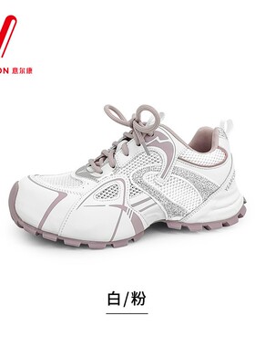 意尔康女鞋2026春夏新款网面透气轻便厚底耐磨老爹鞋6482ZD48117U