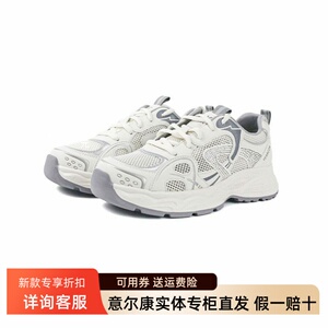 意尔康女鞋2026春季新款拼色网面厚底耐磨运动休闲鞋6282AD16590U