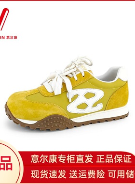 意尔康女鞋2025秋季新款复古拼色休闲鞋时尚德训鞋女5581ZD47849Y