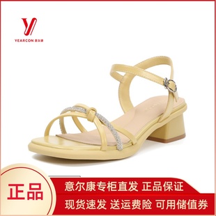 意尔康凉鞋 新款 一字带粗高跟通勤凉鞋 百搭5351AL10421U 女2025夏季