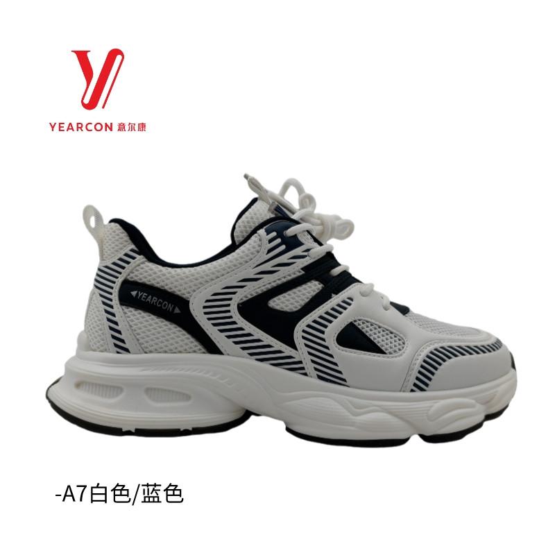 2024秋冬新款透气跑鞋