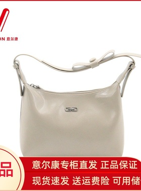 意尔康女包2025新款时尚百搭纯色单肩斜挎包手提包女S6Y27877-967