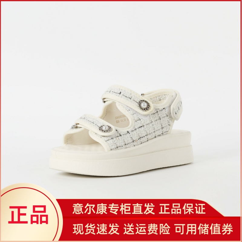 意尔康凉鞋厚底时尚正品魔术贴