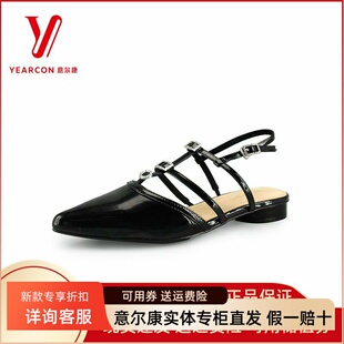 意尔康女鞋2025夏季新款法式仙女风尖头一字带凉鞋女5251GR09013U