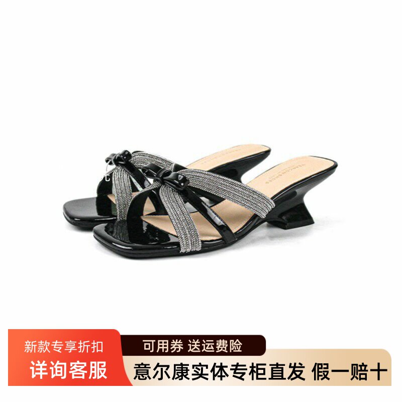 意尔康女鞋2026夏季新款水钻露趾异性设计矮跟一字拖6353AS17247U
